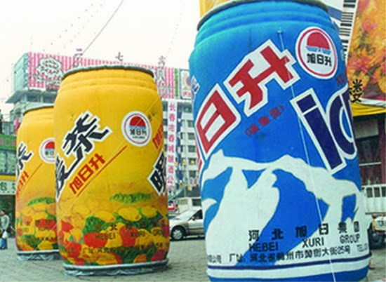 安庆饮料广告宣传气模