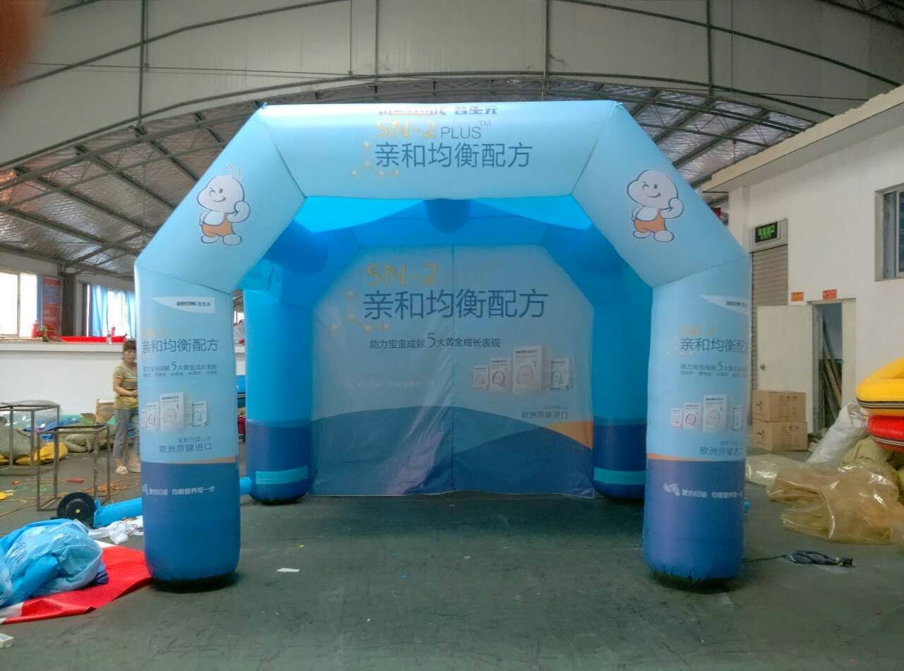 安庆广告活动帐篷