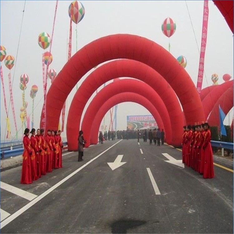 安庆开业纯红拱门